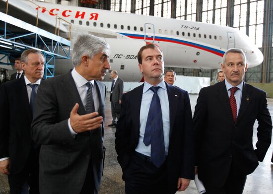 Dmitry Medvedev's working trip to Kazan