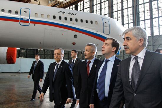 Dmitry Medvedev's working trip to Kazan