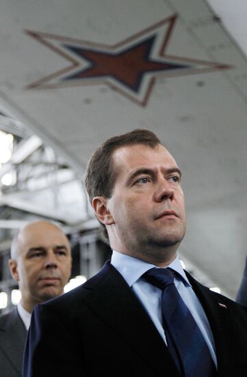 Dmitry Medvedev's working trip to Kazan