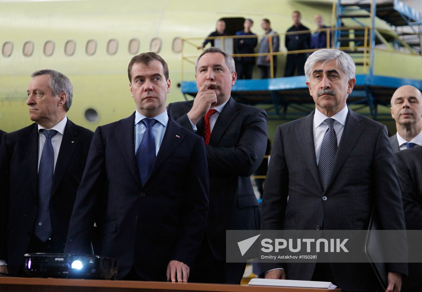 Dmitry Medvedev's working trip to Kazan
