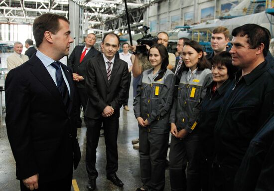 Dmitry Medvedev's working trip to Kazan