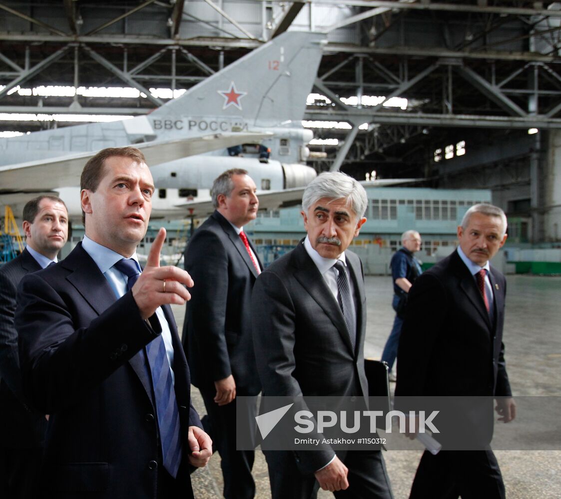 Dmitry Medvedev's working trip to Kazan