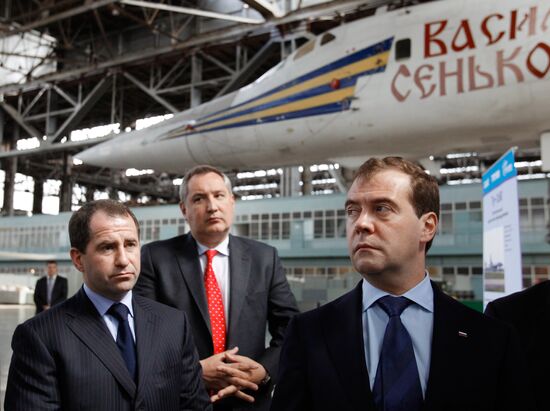 Dmitry Medvedev's working trip to Kazan