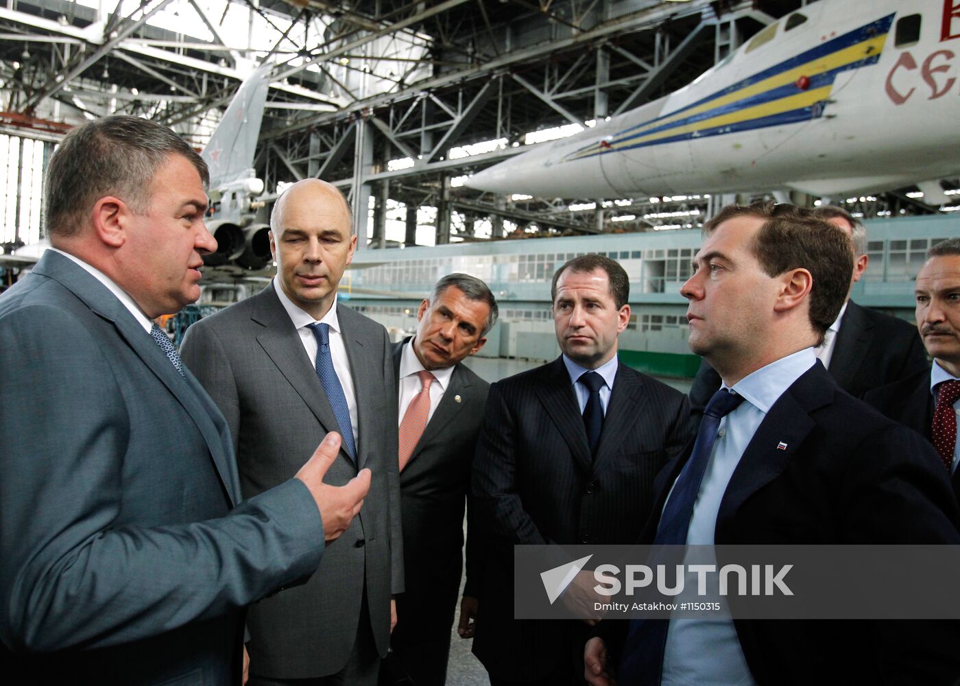 Dmitry Medvedev's working trip to Kazan
