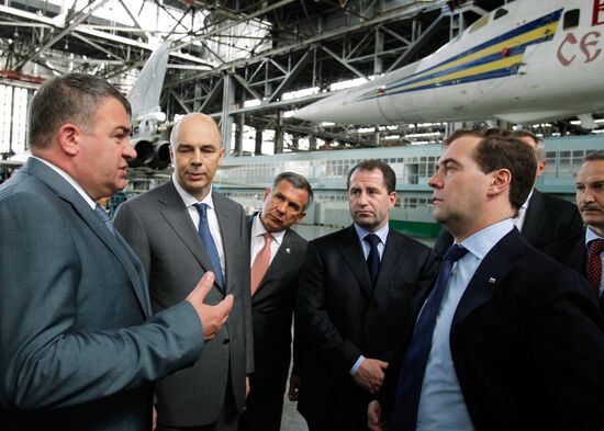 Dmitry Medvedev's working trip to Kazan