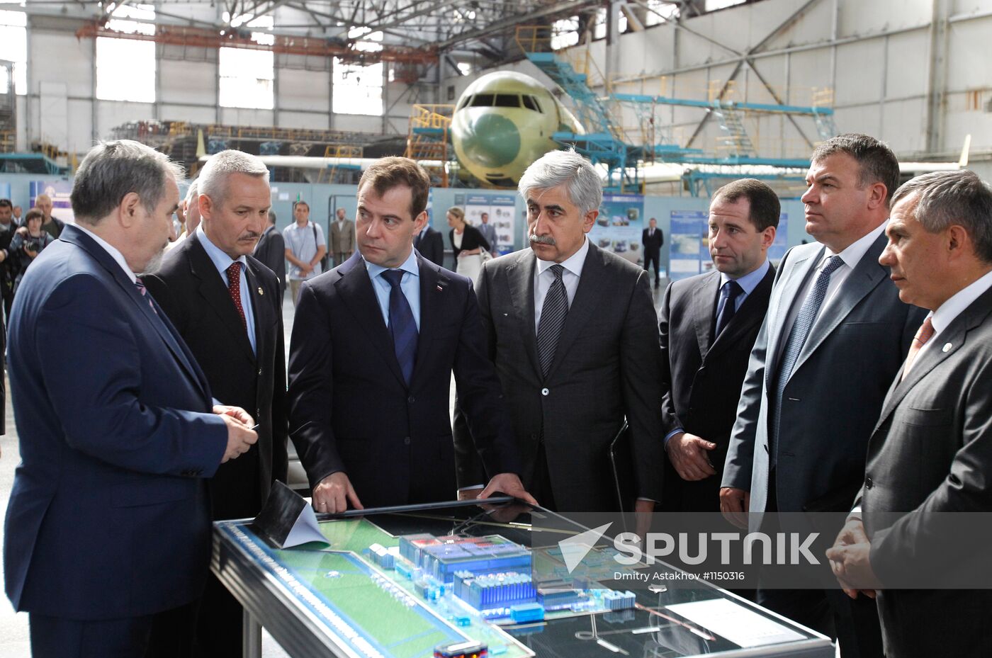 Dmitry Medvedev's working trip to Kazan