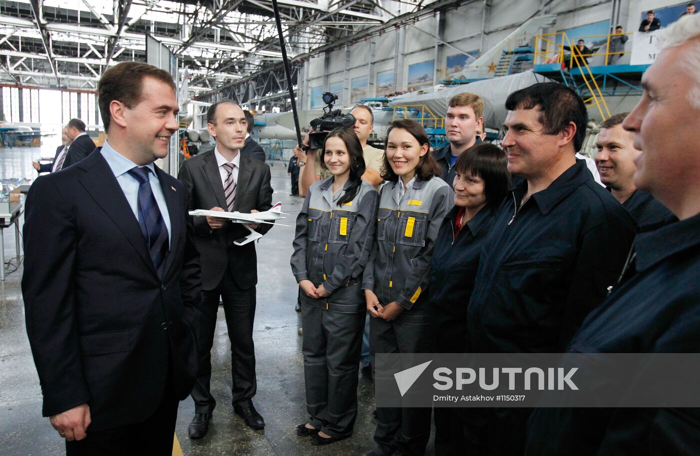 Dmitry Medvedev's working trip to Kazan