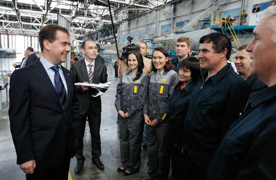 Dmitry Medvedev's working trip to Kazan