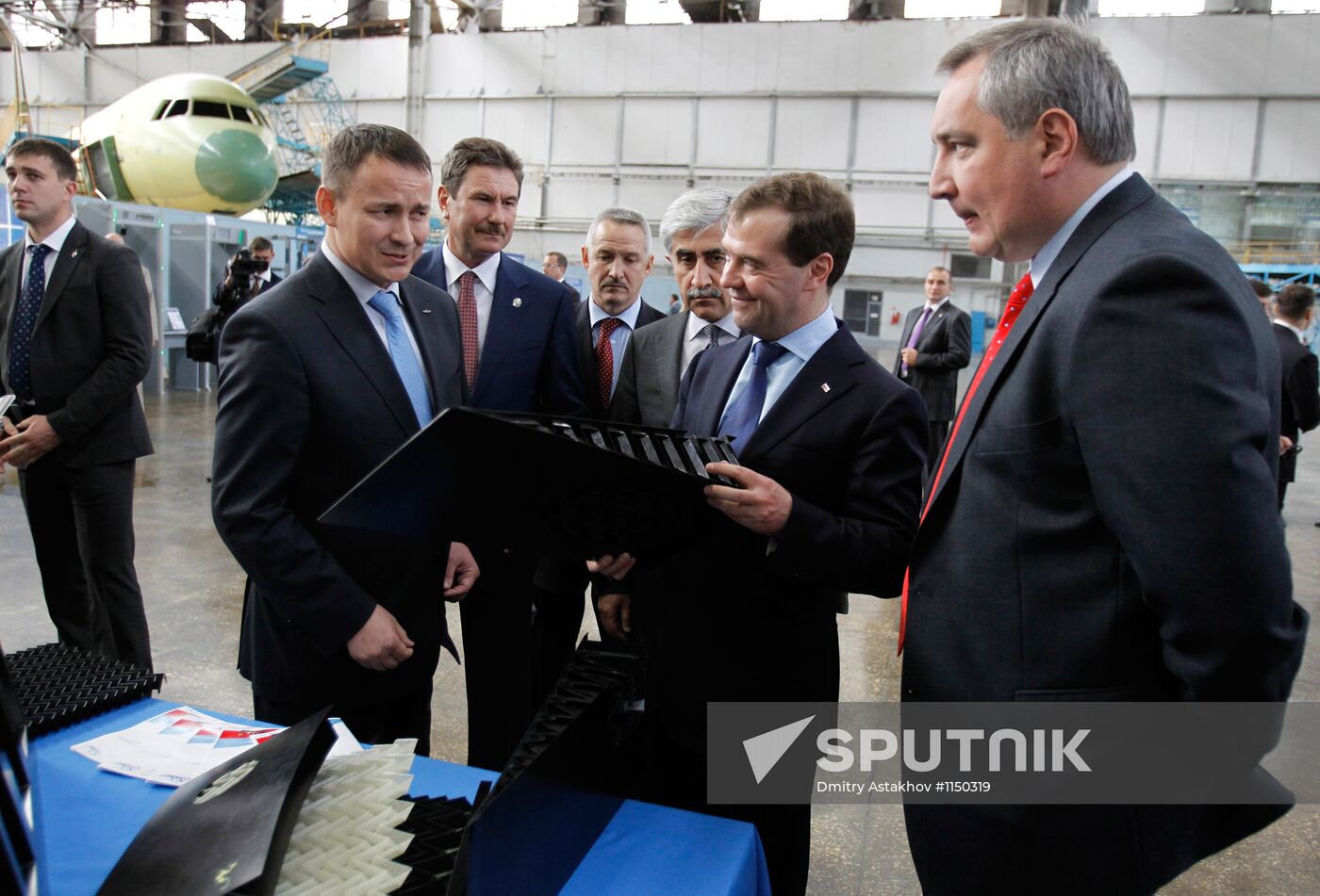 Dmitry Medvedev's working trip to Kazan