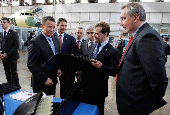 Dmitry Medvedev's working trip to Kazan