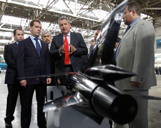 Dmitry Medvedev's working trip to Kazan
