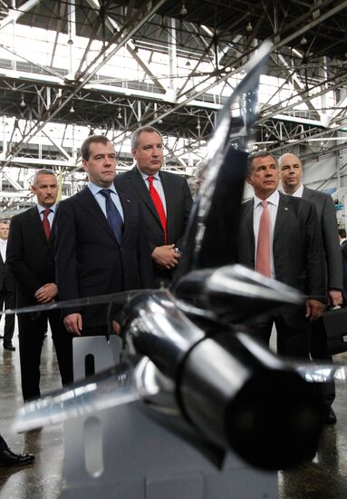 Dmitry Medvedev's working trip to Kazan