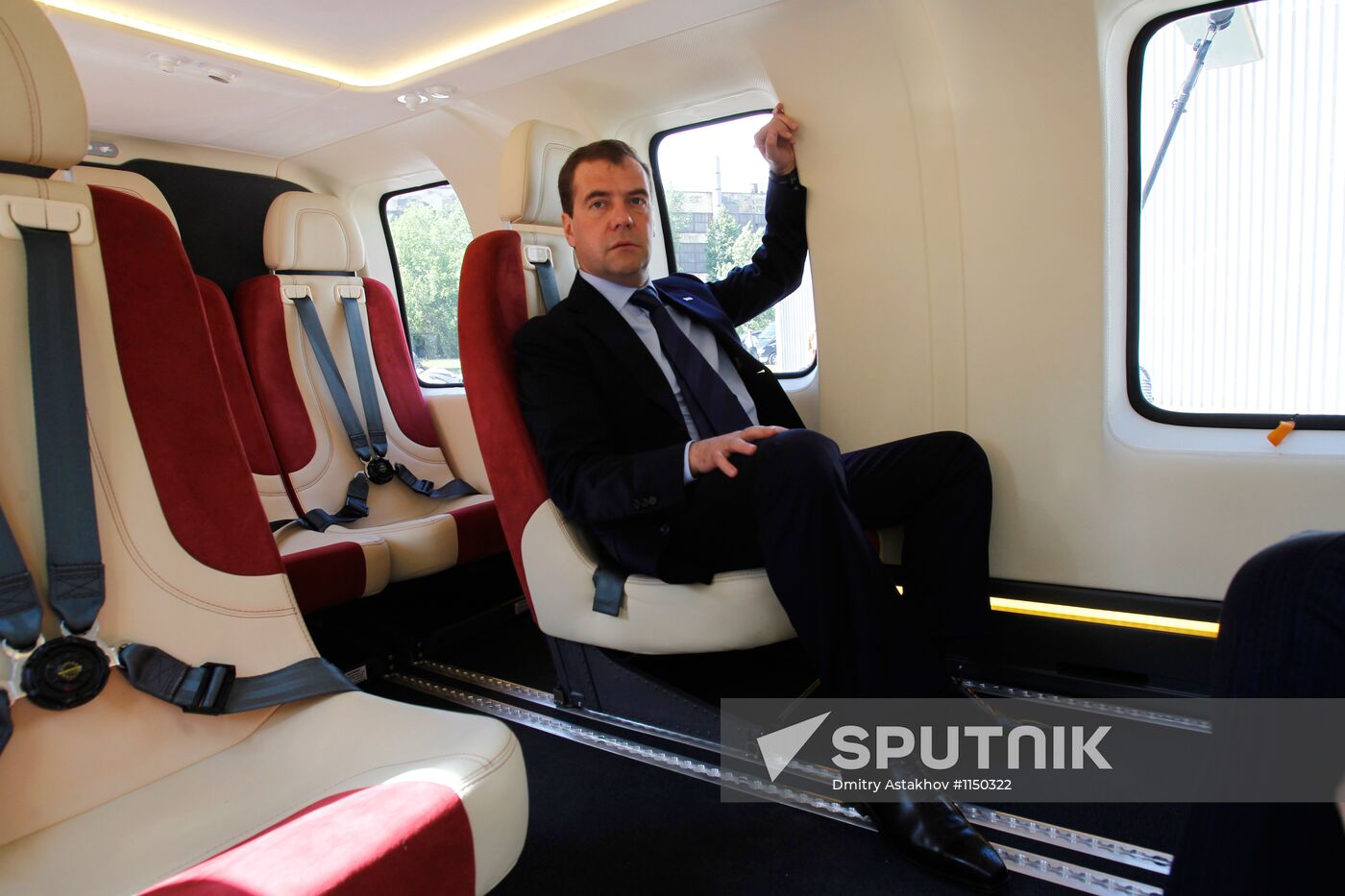 Dmitry Medvedev's working trip to Kazan