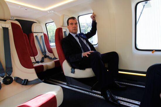 Dmitry Medvedev's working trip to Kazan