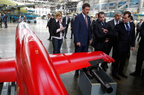Dmitry Medvedev's working trip to Kazan