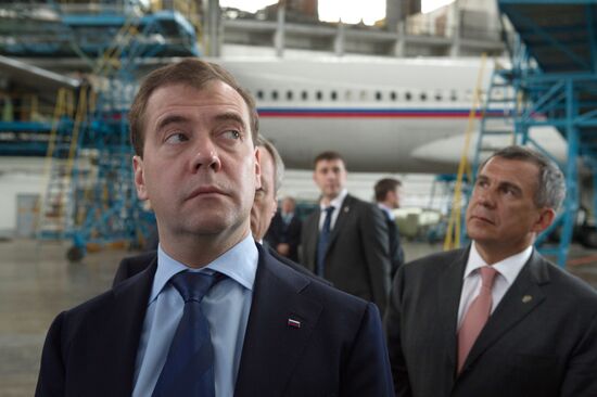 Dmitry Medvedev's working trip to Kazan