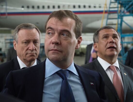Dmitry Medvedev's working trip to Kazan