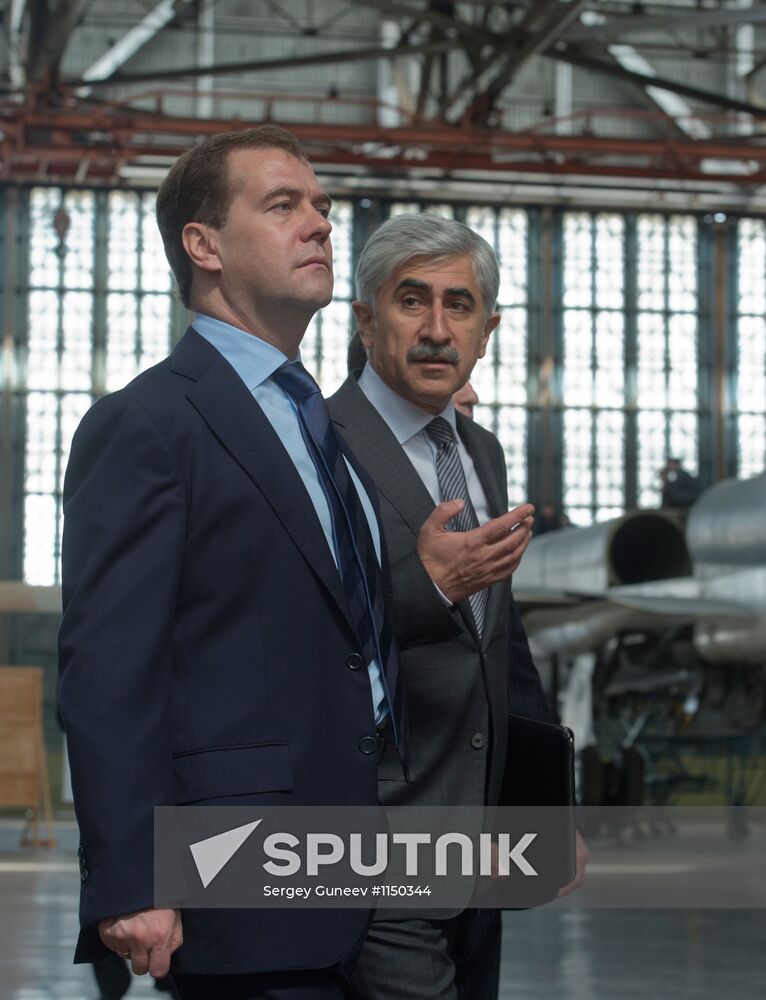Dmitry Medvedev's working trip to Kazan