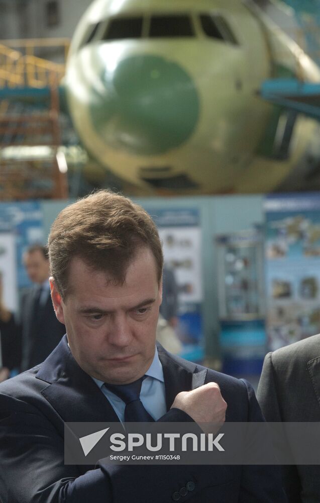 Dmitry Medvedev's working trip to Kazan