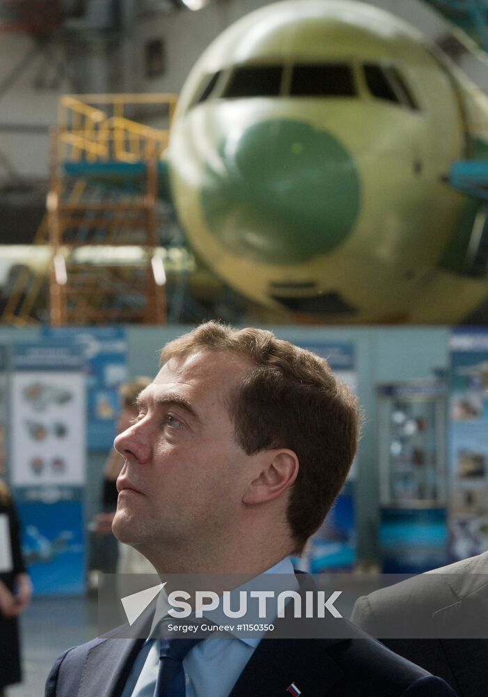 Dmitry Medvedev's working trip to Kazan