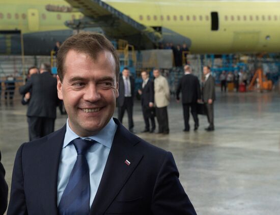 Dmitry Medvedev's working trip to Kazan