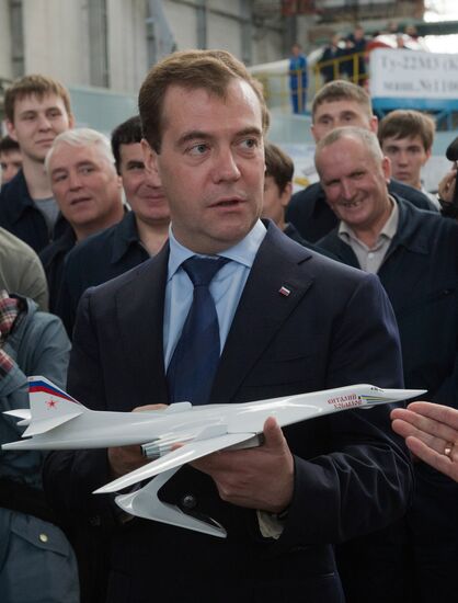 Dmitry Medvedev's working trip to Kazan