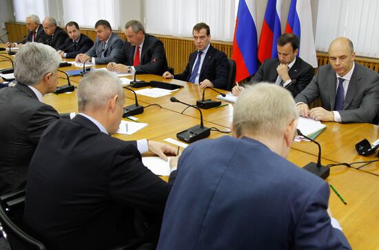 Dmitry Medvedev's working trip to Kazan