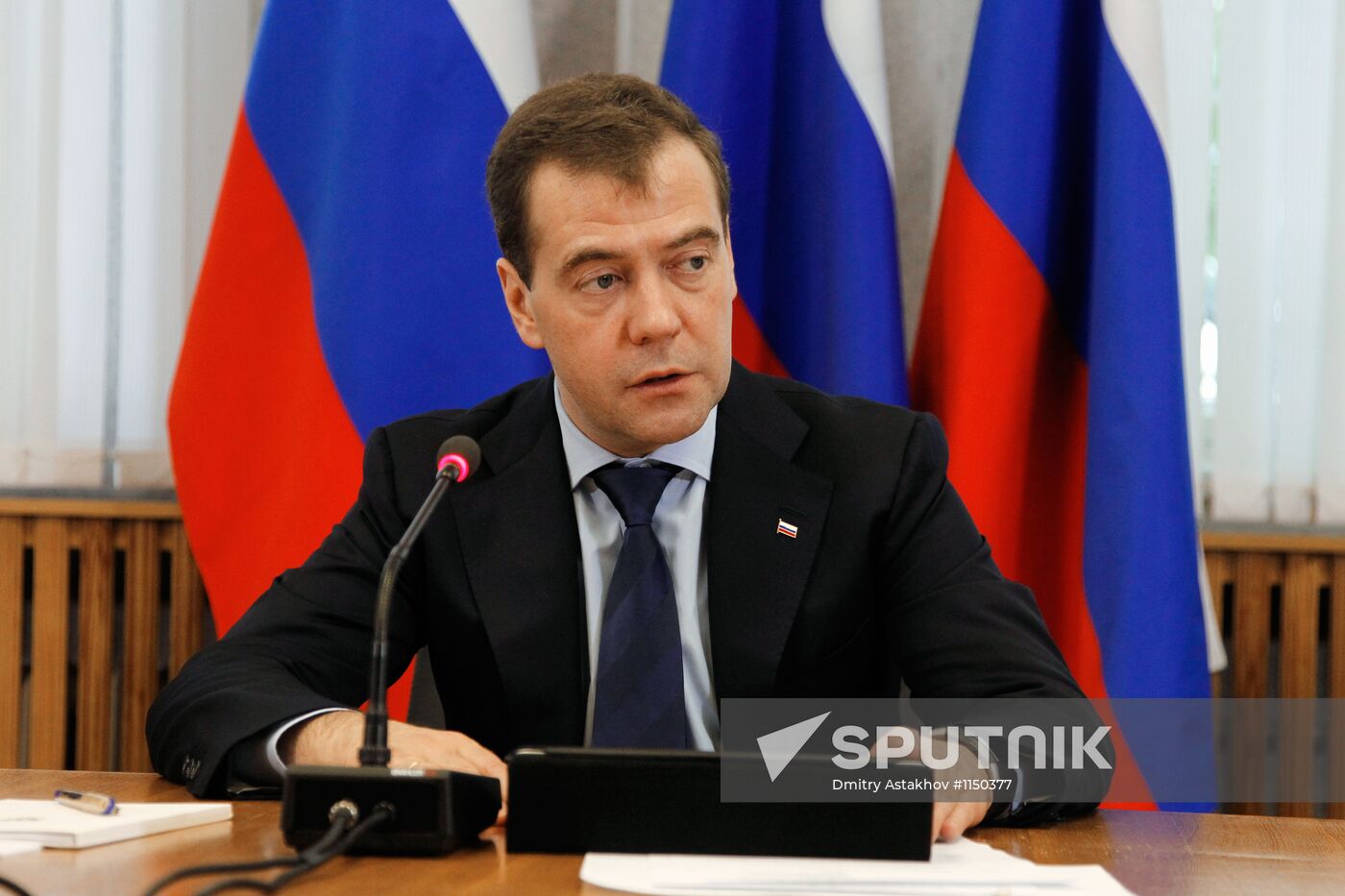 Dmitry Medvedev's working trip to Kazan