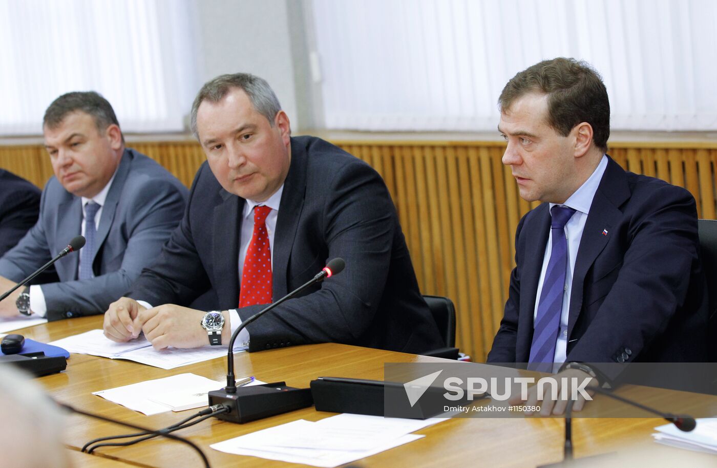 Dmitry Medvedev's working trip to Kazan