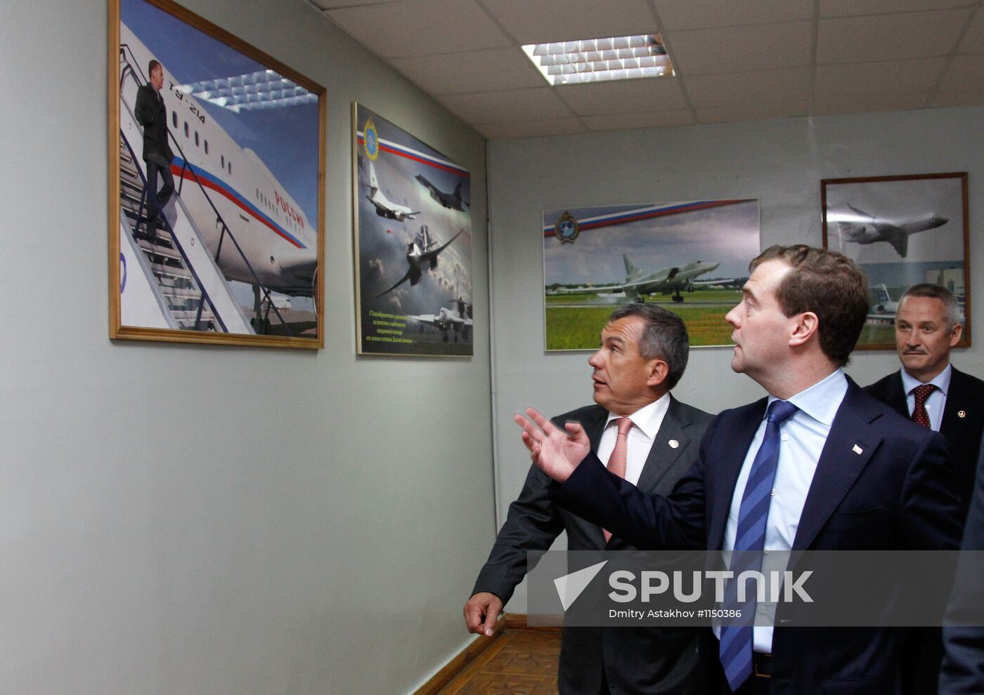 Dmitry Medvedev's working trip to Kazan