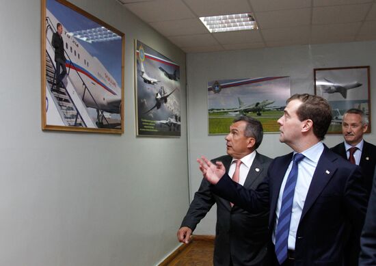 Dmitry Medvedev's working trip to Kazan