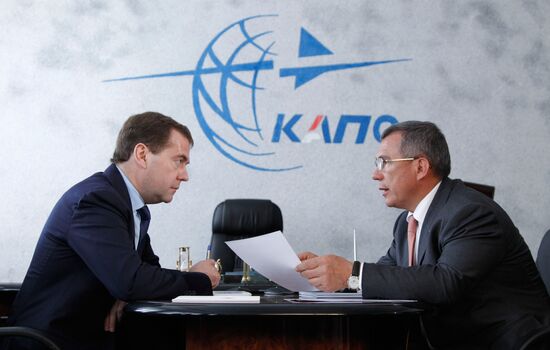 Dmitry Medvedev's working trip to Kazan