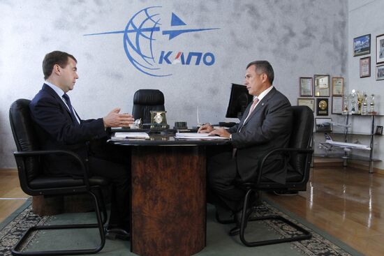Dmitry Medvedev's working trip to Kazan