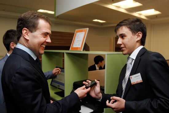 Dmitry Medvedev's working trip to Kazan
