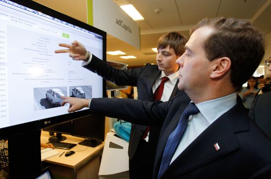 Dmitry Medvedev's working trip to Kazan