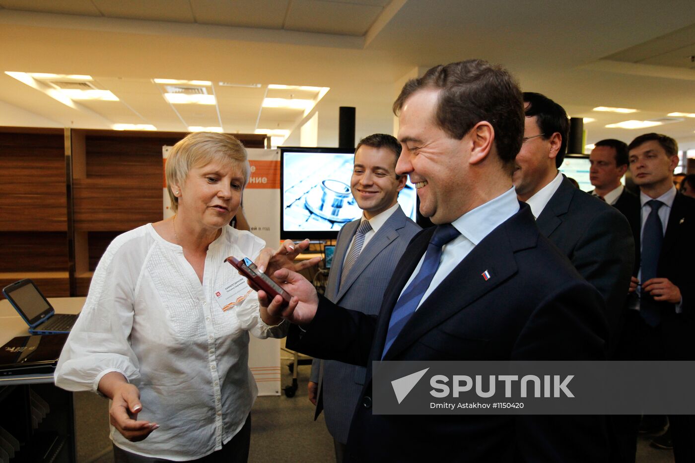 Dmitry Medvedev's working trip to Kazan