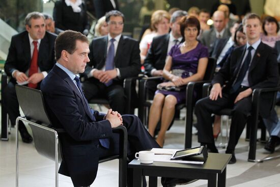 Dmitry Medvedev's working trip to Kazan