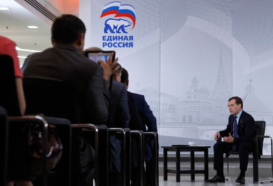Dmitry Medvedev's working trip to Kazan