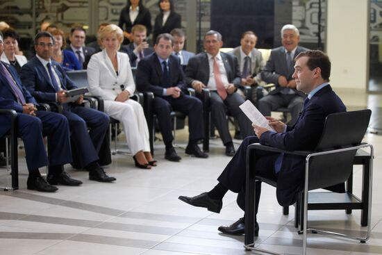 Dmitry Medvedev's working trip to Kazan