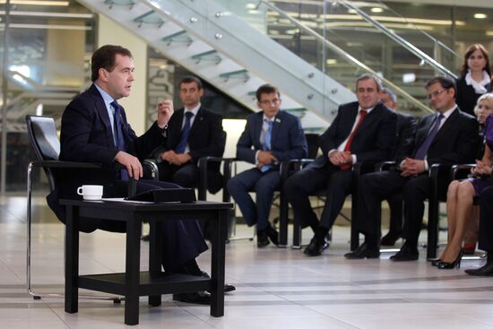 Dmitry Medvedev's working trip to Kazan