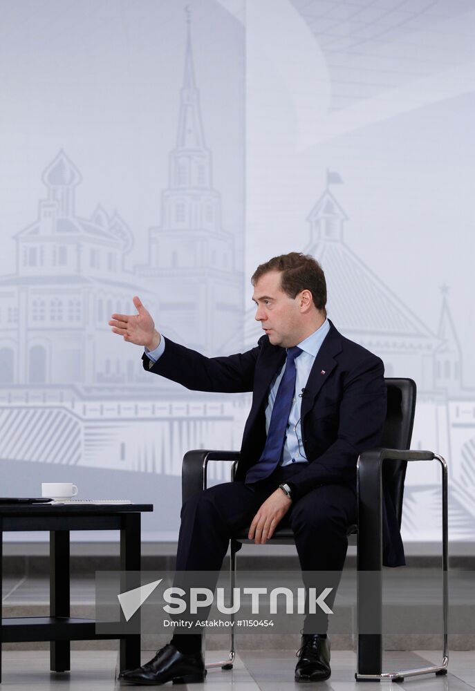 Dmitry Medvedev's working trip to Kazan