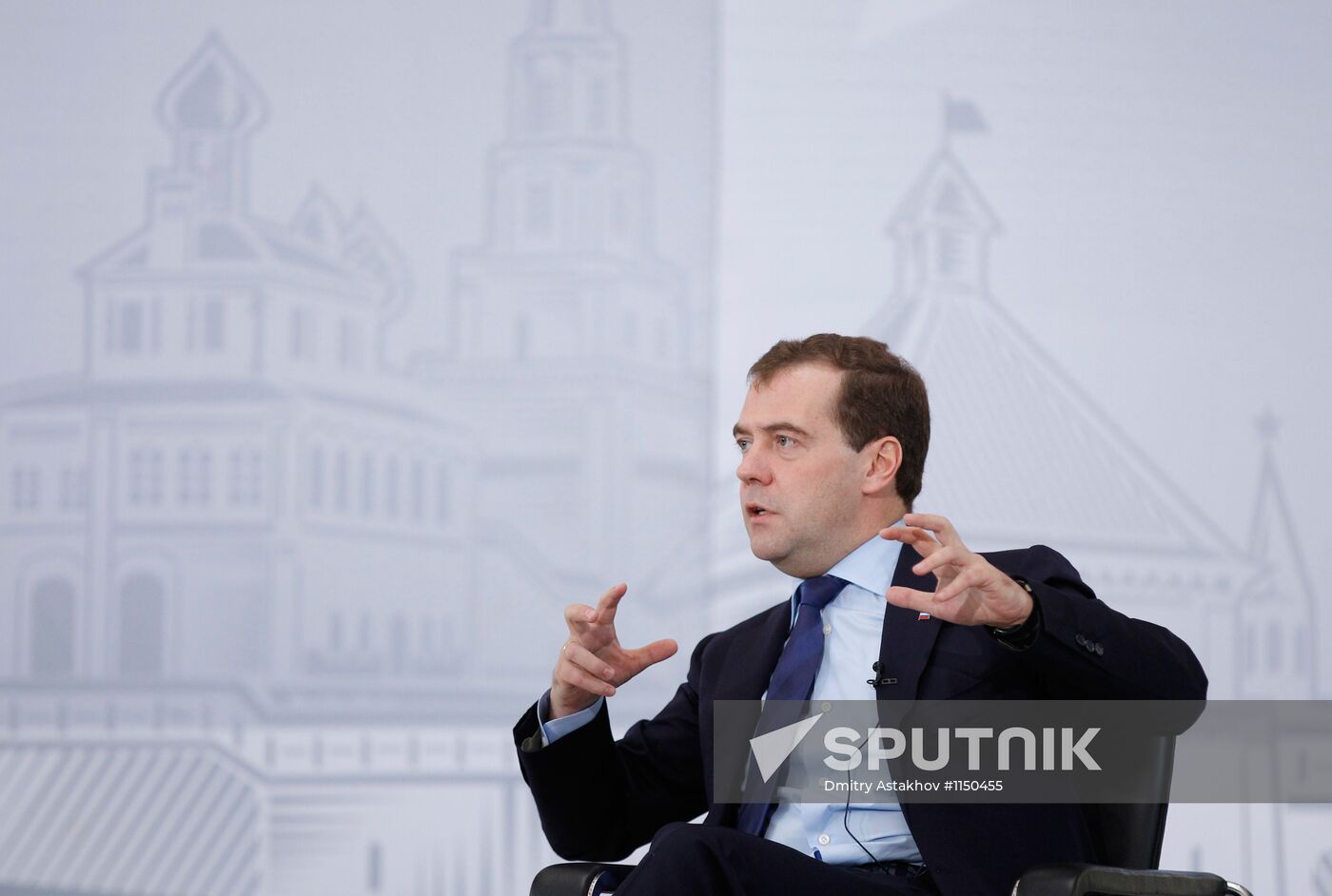 Dmitry Medvedev's working trip to Kazan