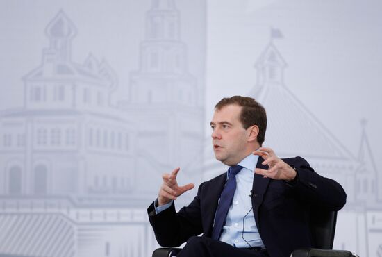 Dmitry Medvedev's working trip to Kazan