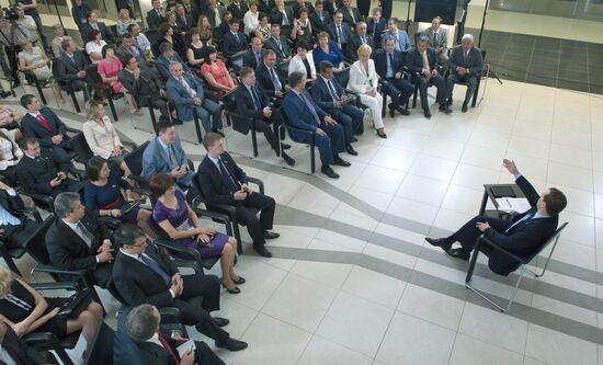 Dmitry Medvedev visits Kazan