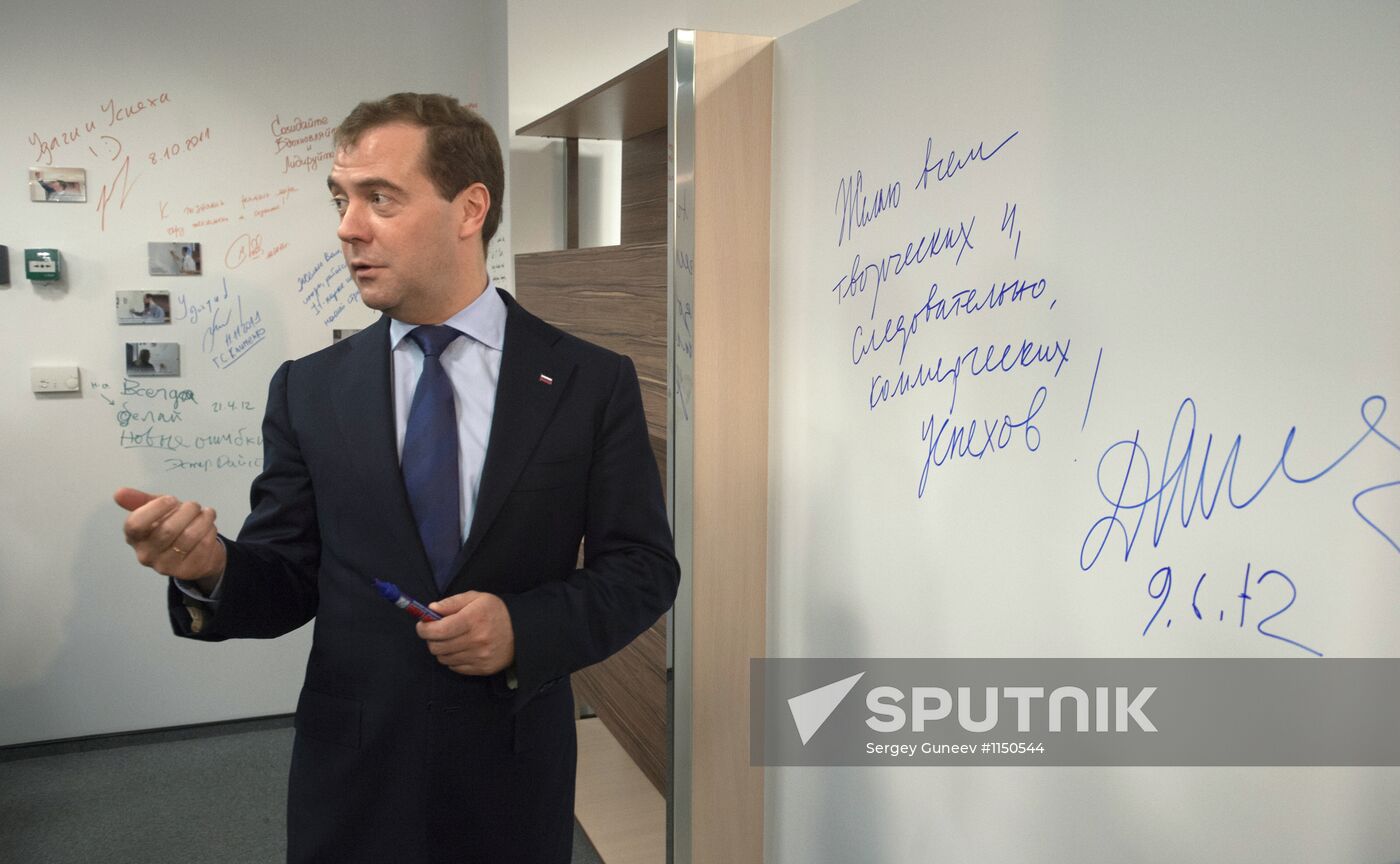 Dmitry Medvedev visits Kazan