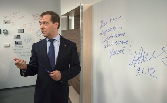Dmitry Medvedev visits Kazan