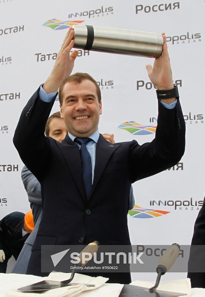 Dmitry Medvedev visits Kazan