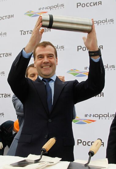 Dmitry Medvedev visits Kazan