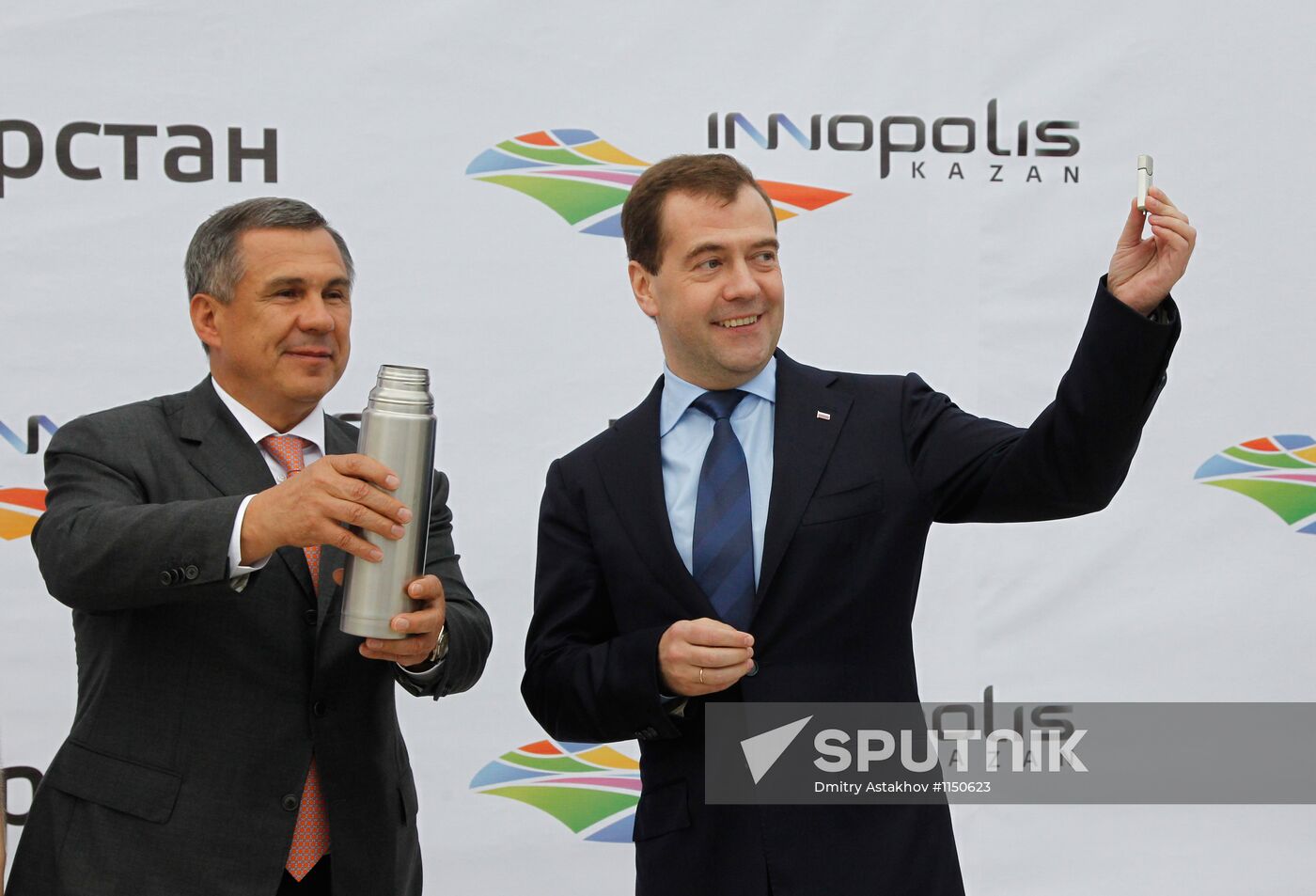 Dmitry Medvedev visits Kazan