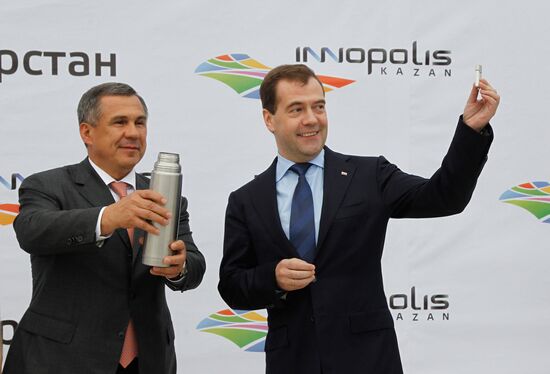 Dmitry Medvedev visits Kazan